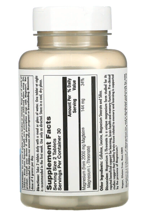 KAL, Think Magnesium L-Threonate, 60 Tablets