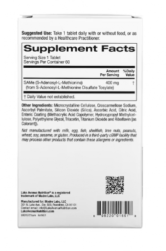 Lake Avenue Nutrition, SAMe (дисульфат тозилат), 400 мг, 60 таблеток, покрытых кишечнорастворимой оболочкой