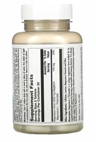 KAL, Think Magnesium L-Threonate, 60 Tablets