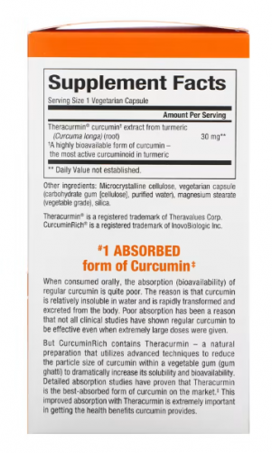 Natural Factors, CurcuminRich, Theracurmin, куркумин, 120 растительных капсул