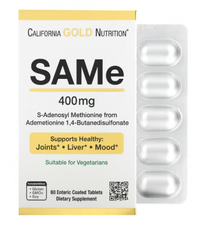 California Gold Nutrition, SAMe (бутандисульфонат), 400 мг, 60 таблеток, покрытых кишечнорастворимой оболочкой
