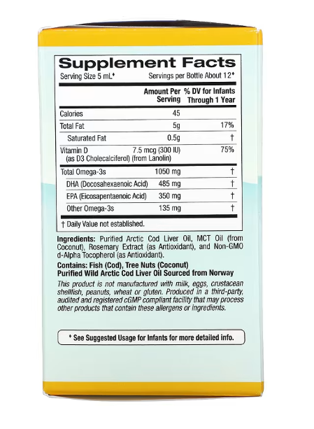 California Gold Nutrition, ДГК для детей, омега-3 с витамином D3, 1050 мг, 59 мл (2 жидк. унции)