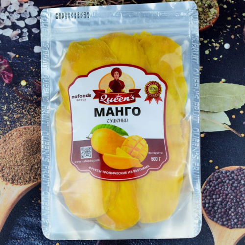 Манго натуральное сушеное, без сахара 500 грамм