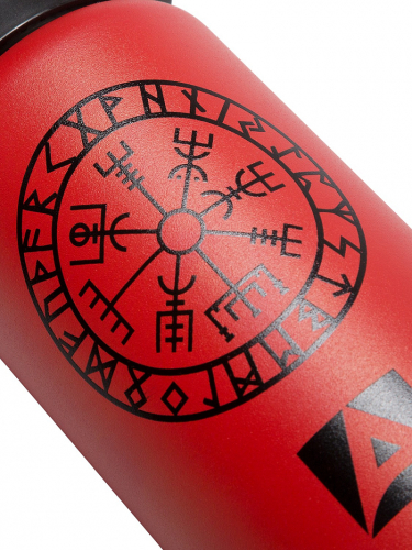 702-500 vegvisir