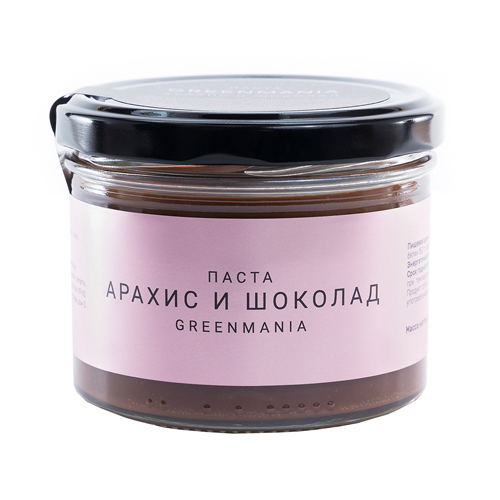 Паста
