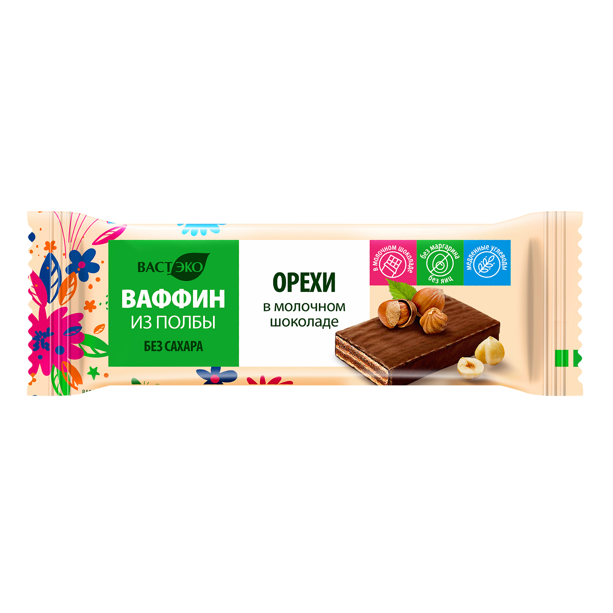 Вафли в молочном шоколаде