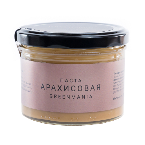 Паста 
