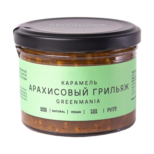 Карамель 