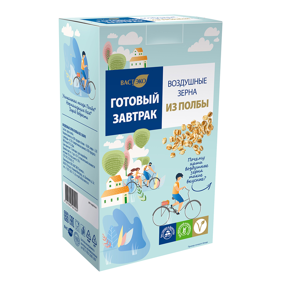 Зёрна полбы