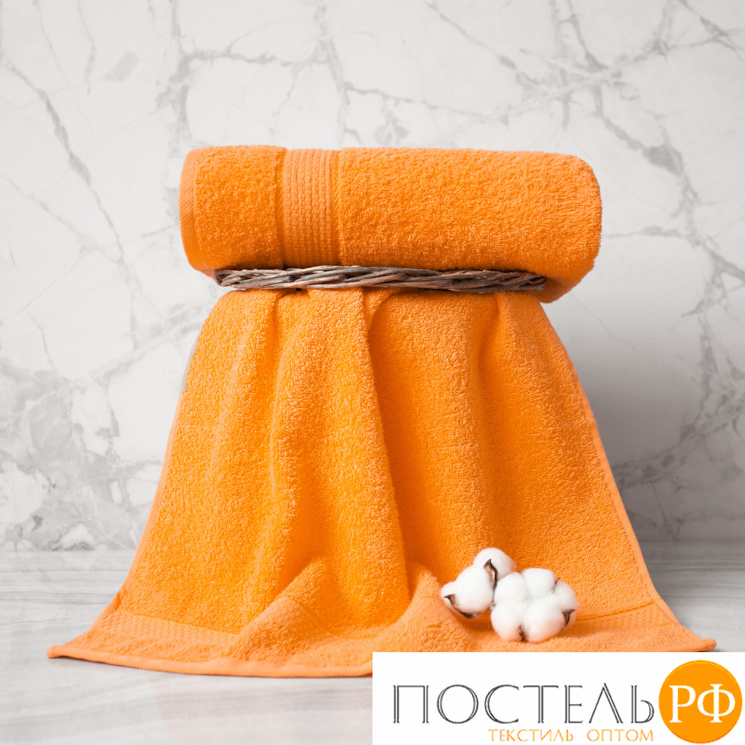 (4251) Набор из 10 полотенец Eleganta (Marakesh) 30х50 см махра 390 г/м2, 4251 кораллово-оранжевый