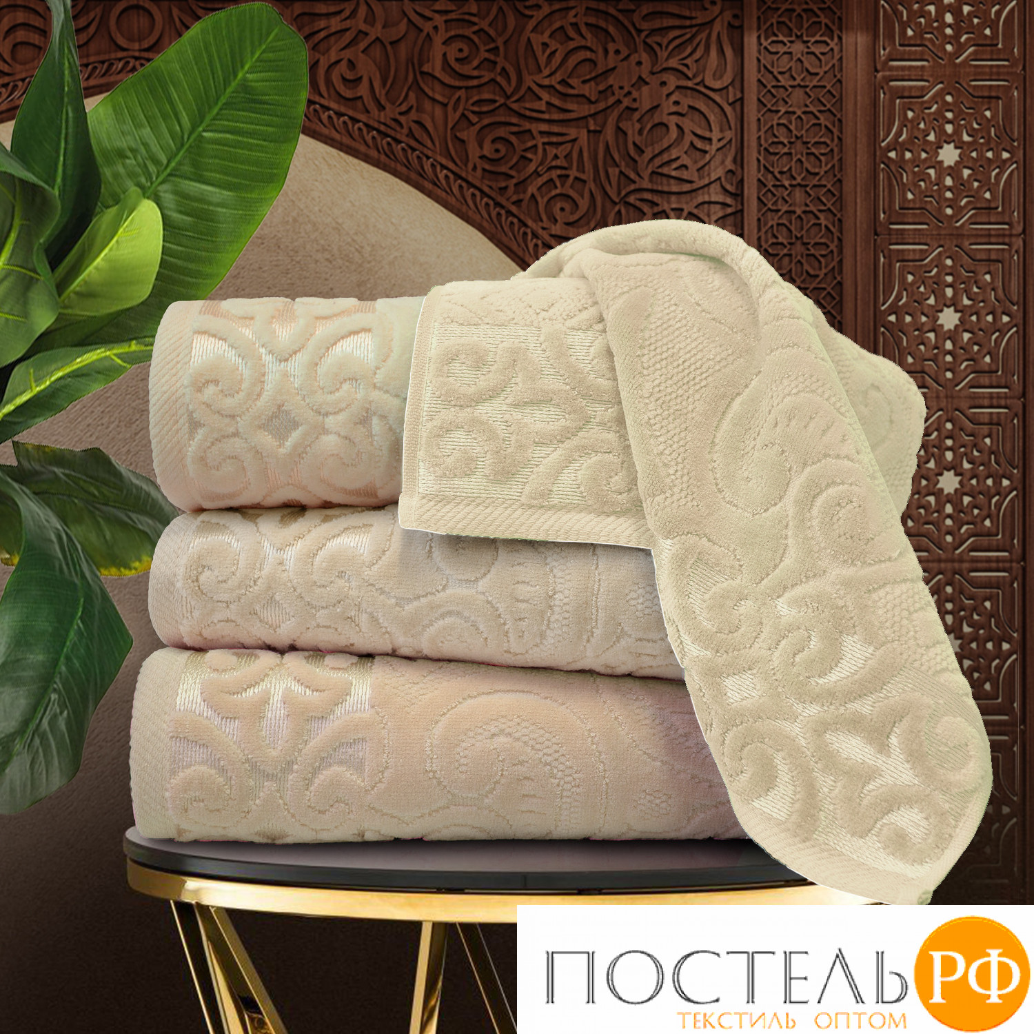 Набор из 2 велюровых полотенец 70х135 см Eleganta Aphrodite 500 г/м2, светло-бежевый (Новогодняя коробка)