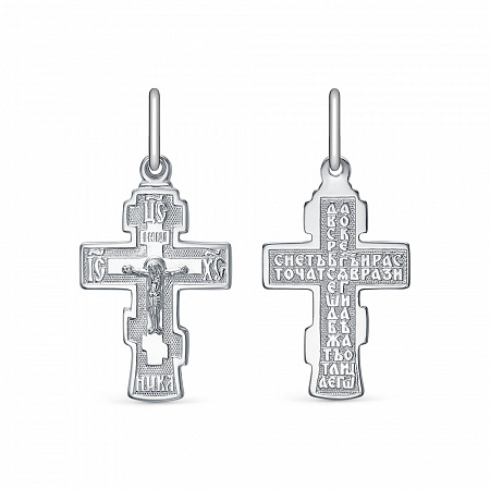 1-255-1 крест из серебра штампованный белый
