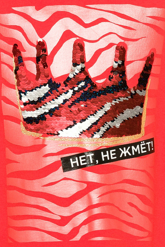 Платье PELICAN #736050Красный