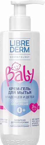 Крем-гель для мытья новорожденных, младенцев и детей 250 мл