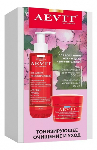 AEVIT BY LIBREDERM Набор Тонизирующее очищение и уход за кожей лица