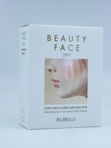 RUBELLI - МАСКА ДЛЯ ЛИЦА ДЛЯ ПОДТЯЖКИ КОНТУРА BEAUTY FACE PREMIUM, 7 ШТ. * 20 МЛ. + БАНДАЖ