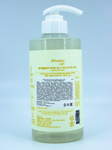 JMSOLUTION - ГЕЛЬ ДЛЯ ДУША С МЕДОМ И ГАРДЕНИЕЙ LIFE HONEY GARDENIA BODY WASH, 500 ML