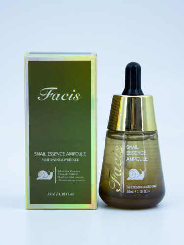 JIGOTT - СЫВОРОТКА ДЛЯ ЛИЦА С СЕКРЕТОМ УЛИТКИ FACIS  SNAIL ESSENCE AMPOULE, 35 ML