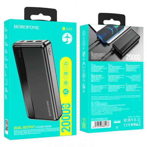 Портативный аккумулятор Power Bank Borofone BJ24A 20000mAh 2USB (2A max), черный