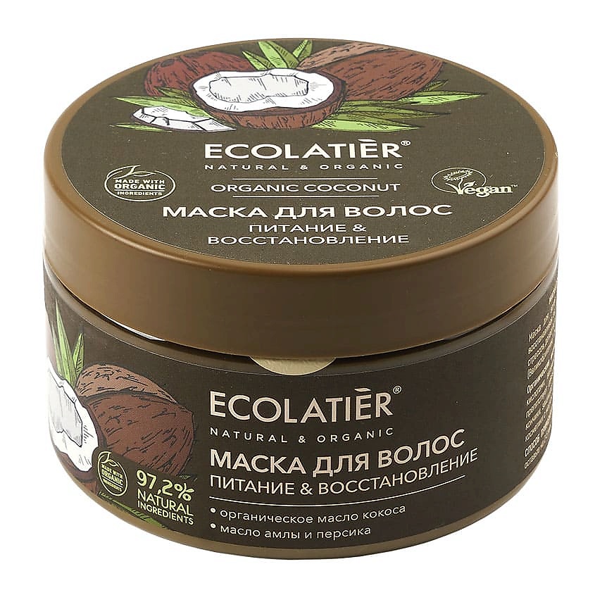 ECL GREEN Coconut Oil/2750/ Маска для волос Питание & Восстановление, 250 мл