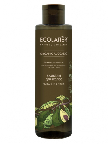 ECL GREEN Avocado Oil/2705/ Бальзам для волос Питание & Сила , 250 мл