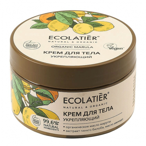 ECL GREEN Marula Oil/3603/ Крем для тела Укрепляющий, 250 мл