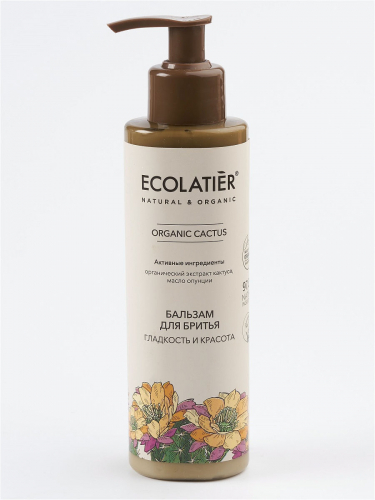 ECL GREEN Cactus Flower/4358/ Женский Бальзам для бритья , 200 мл