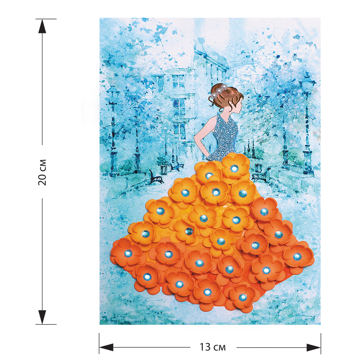 Набор для творчества открытка