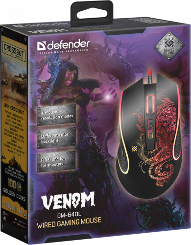 Мышь игровая Defender Venom GM-640L черная, проводная