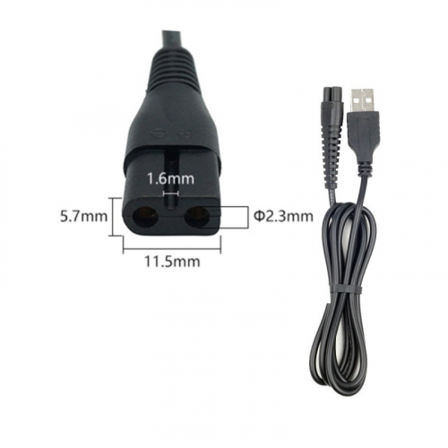 Кабель питания для электробритв DL42 (USB на 11,5мм/5,7мм/1,6мм, d=2,3мм )