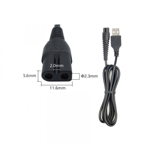 Кабель питания для электробритв DL43 (USB на 11,6мм/5,6мм/2мм, d=2,3мм )