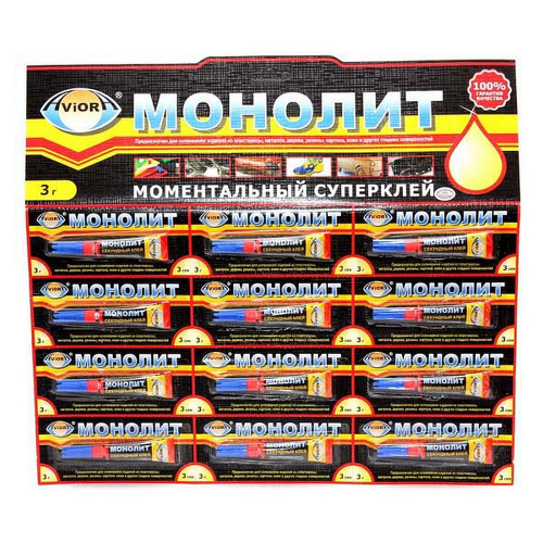Супер-клей Клей Aviora Мonolit (3г) (12шт в упаковке) (12/288)