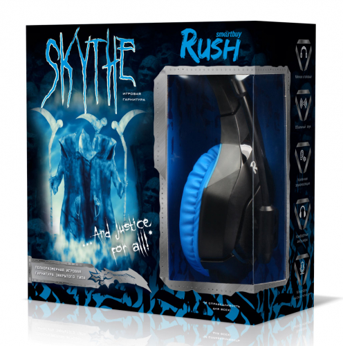 Гарнитура SmartBuy Skythe игровая, 50мм, гибкий микрофон, черно-синяя (SBHG-8700)