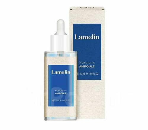 Lamelin / Сыворотка-концентрат с гиалуроновой кислотой Hyaluronic Ampoule. 50 мл.