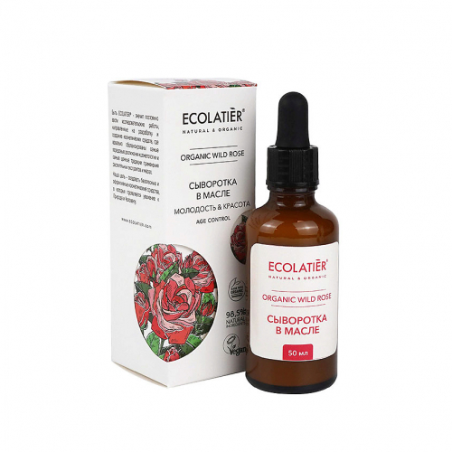 ECL GREEN Wild Rose//6666/ Сыворотка в масле , 50 мл