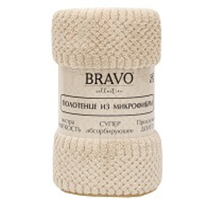 Махровое полотенце НВ Клоуз м0873 65*130