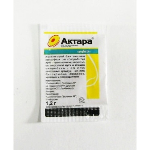 Актара 1,2гр АКЦИЯ