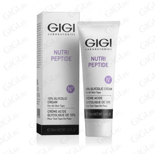 GIGI Крем ночной с 10% гликолевой кислотой для всех типов кожи / 10% Glycolic Cream 50 мл