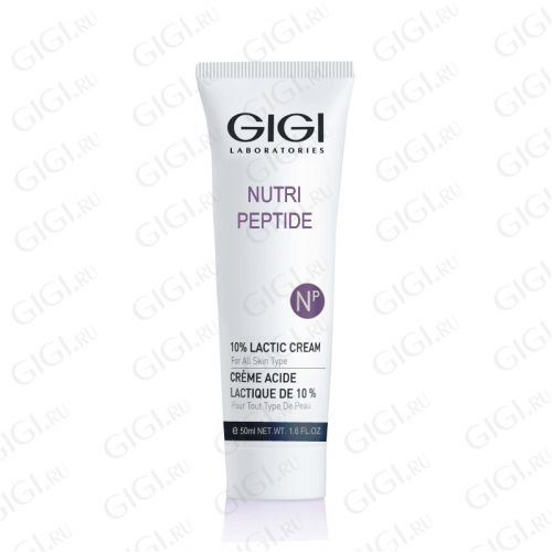 GIGI Пептидный крем / Nutri-Peptide 10% Lactic cream 50 мл