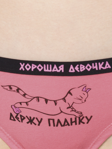 LUNA6286 трусы женские (1 шт в кор.)