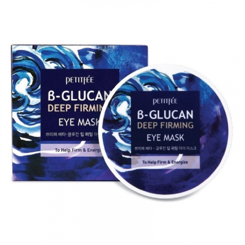 Petitfee B-Glucan Deep Firming Eye Mask - Большие тканевые патчи для глубокого питания век с В-Глюканом 60шт. (30 пар)