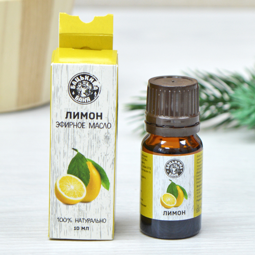 Эфирное масло Лимон тм 