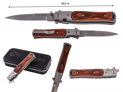Нож Boker Magnum Stiletto 01YA101 (Шикарный автоматический стилет непосредственно с фабрики-производителя. Месяц продаж по входящей цене, но хватит не всем!)№428