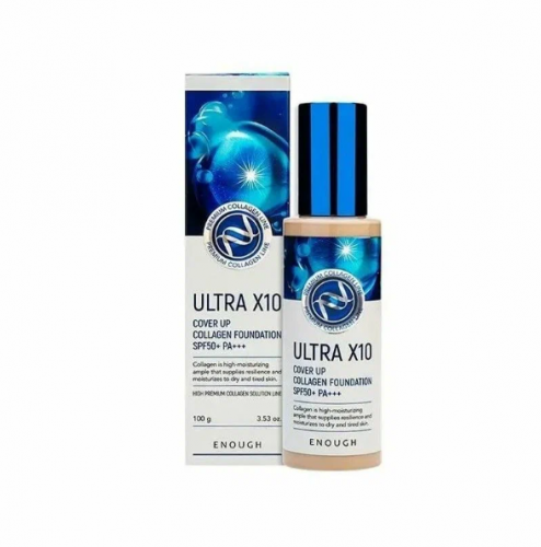 ТОНАЛЬНАЯ ОСНОВА С УЛЬТРАЗАЩИТОЙ ОТ СОЛНЦА 10 COVER UP COLL ULTRA XAGEN FOUNDATION SPF50+ PA +++ №21
