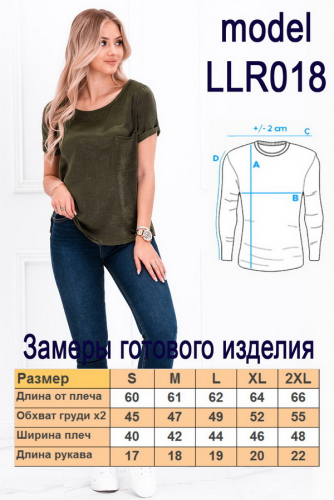 Блузка OMBRE LLR018-rozowa