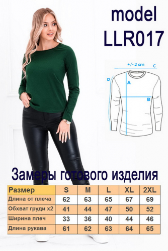 Блузка OMBRE LLR017-ciemnoniebieska