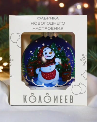 Шар 