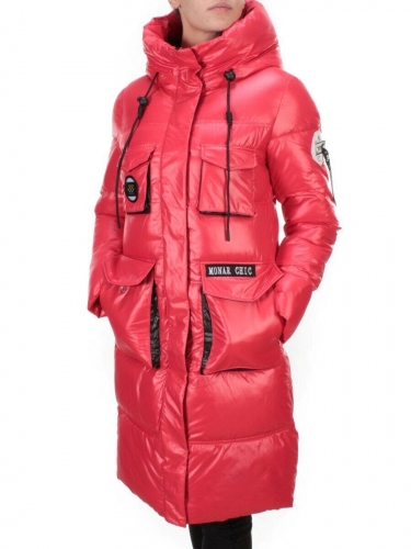 2187 RED Куртка зимняя женская AIKESDFRS (200 гр. холлофайбера) размер S - 42/44российский