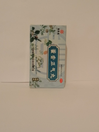 Huoxiangzhengqi лекарство от острой энтеровирусной инфекции, ротовирусной инфекции