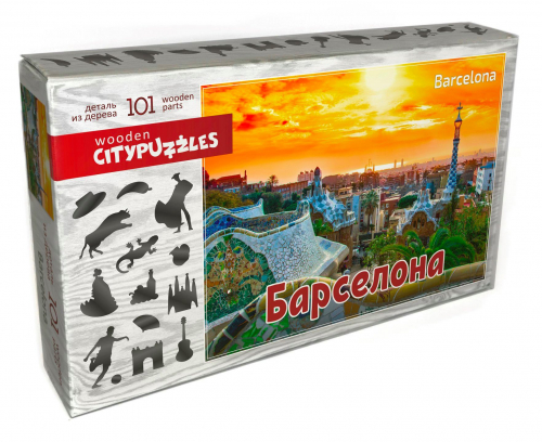 Citypuzzles. Барселона (101 фигурный дерев. элемент)